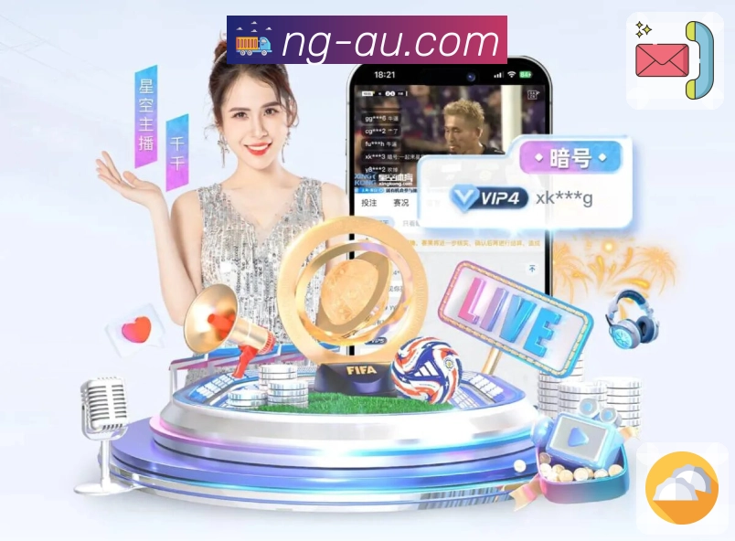 App 展示图