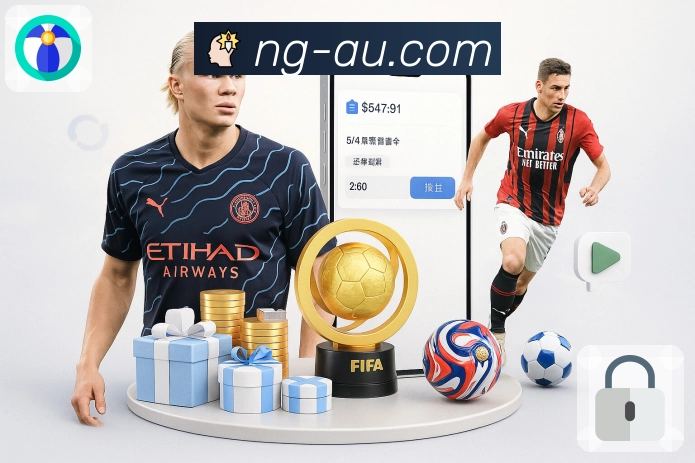 NG体育 Sports 官方视觉图